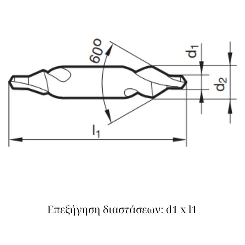 HSS Center Drill DIN333, 71600
 Dimensions